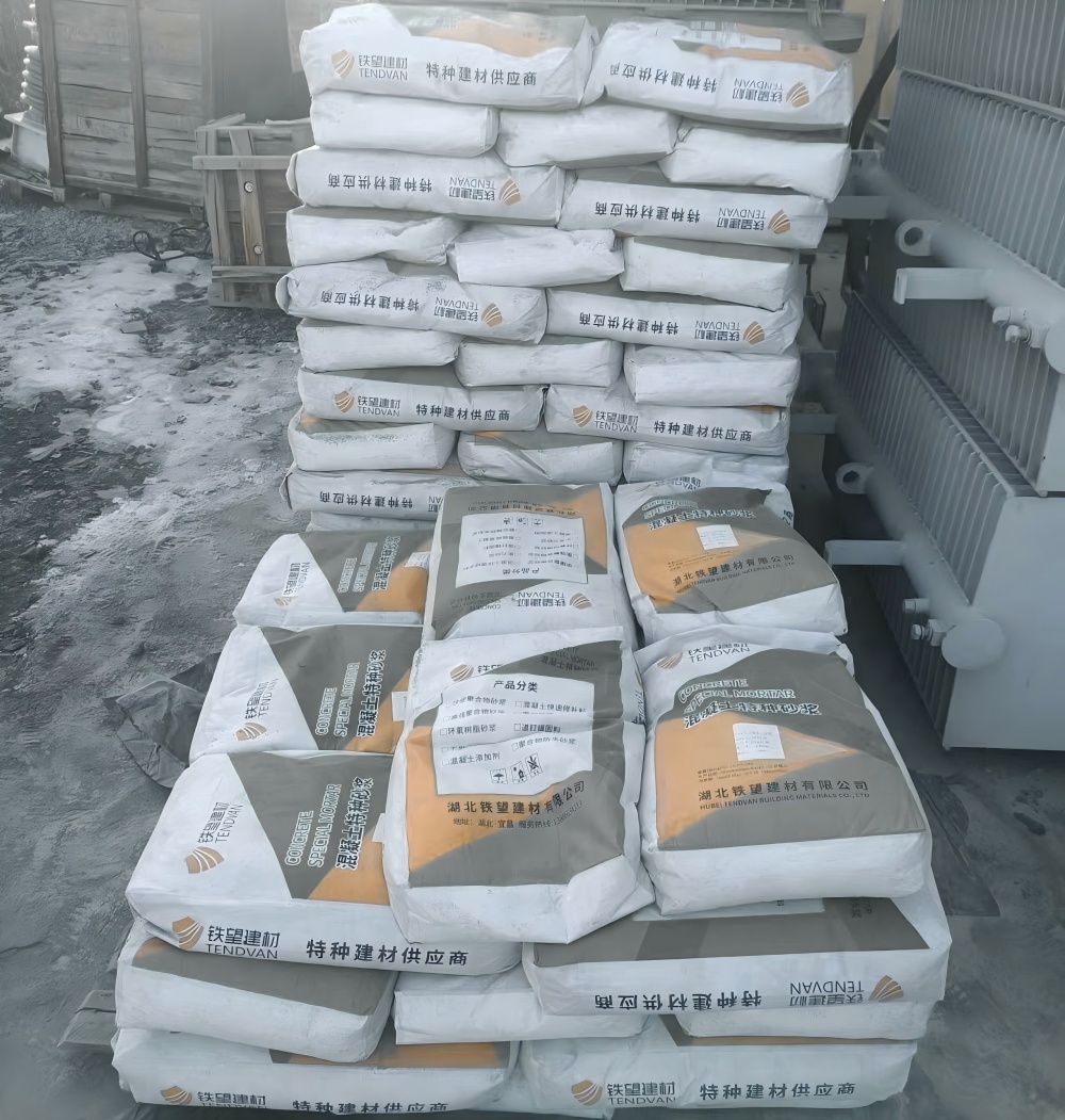 东港M50干硬性无收缩砂浆